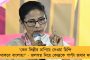 ১৬ লক্ষ পরিবারকে পাকা ছাদ - রাজ্য বাজেটে 'বাংলার বাড়ি'তে বরাদ্দ কত?