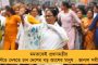 শান্তি ফেরাতে ব্যর্থ 'ডবল ইঞ্জিন' সরকার - মণিপুরে জারি রাষ্ট্রপতি শাসন