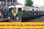 জামতারা গ্যাংয়ের প্রতারণার চক্র ভাঙতে রাজ্য পুলিশের 'সাইবার শক্তি', ১৫ দিনেই গ্রেফতার ৪৬
