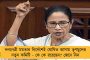 দিল্লি পুরসভায় গুন্ডামির ভাইরাল ভিডিও! বিতর্কের মুখে নবনির্বাচিত মুখ্যমন্ত্রী রেখা গুপ্ত