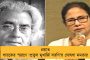 সাফল্যের শিখরে অভিষেকের 'সেবাশ্রয়', ৫০ দিনেই উপকৃত ৭ লক্ষ মানুষ