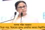 বিধ্বংসী ইনিংস খেলে নয়া রেকর্ড গড়লেন আশুতোষ, গুরুদক্ষিণা 'গব্বর'কে