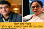 মুখ্যমন্ত্রীর আর্জিতে সবুজ সংকেত, এবার কলকাতা থেকে সরাসরি মিলবে লন্ডনের বিমান পরিষেবা