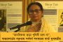 পছন্দসই পিচ পাচ্ছেন না রাহানেরা! কেকেআরকে ইডেন ছেড়ে চলে যাওয়ার পরামর্শ সাইমন ডুলের