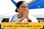 পঞ্চায়েত এলাকার পর এবার আগামী ৫ বছরেই শহরবাসীদের জন্য 'বাংলার বাড়ি', নয়া সিদ্ধান্ত নবান্নের 