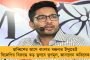 মহিলা ক্রিকেটারদের জন্য কেন্দ্রীয় চুক্তি ঘোষণা বিসিসিআইয়ের - কত বেতন পাবেন কারা, জেনে নিন