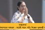 কেন্দ্রীয় প্রকল্পে আস্থা নেই খোদ 'ডবল ইঞ্জিন' রাজ্যগুলির! - শিক্ষামন্ত্রকের রিপোর্টে চাঞ্চল্য
