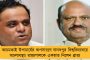 মোদীর আমলে ২০০ বছর পিছিয়ে গিয়েছে দেশের মধ্যবিত্ত! আইএলও'র রিপোর্টে চাঞ্চল্যকর তথ্য