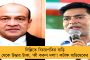 বৃহস্পতিবার অক্সফোর্ডে ভাষণ মমতার, 'দিদি'র বক্তব্য শুনতে লন্ডন পাড়ি দিচ্ছেন সৌরভ