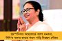 রফতানি শুল্ক প্রত্যাহার কেন্দ্রের, পেঁয়াজের দাম বাড়তে পারে বাংলায়