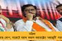 বেসরকারি স্কুলের বেলাগাম ফি বৃদ্ধি রুখতে বিধানসভায় নতুন বিল আনছে রাজ্য