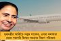 বিকেল হলেই লন্ডনের ভূমিতে বক্তৃতা, অক্সফোর্ডে মমতার সঙ্গী হবেন সৌরভ 