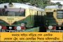 মমতার চাপে নতি স্বীকার নির্বাচন কমিশনের - শীঘ্রই সংশোধিত হবে ভোটার তালিকা
