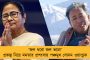 'ভুতূড়ে' ভোটার সন্ধানে তৎপরতা, শনিবার তৃণমূলের ভার্চুয়াল বৈঠকে অভিষেক