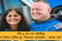 ৬৯ জন বাংলাদেশি নাগরিকের বিরুদ্ধে লুকআউট নোটিস, ভুয়ো পাসপোর্ট নিয়ে কড়াকড়ি লালবাজারের 