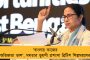 বার্ধক্যভাতা না পেয়ে মুখ্যমন্ত্রীকে ফোন, হাসপাতালেই হাজির নবান্নের কর্তৃপক্ষ 