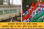 মুখ্যমন্ত্রীর আর্জিতে সবুজ সংকেত, এবার কলকাতা থেকে সরাসরি মিলবে লন্ডনের বিমান পরিষেবা