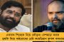 জোফ্রা আর্চারকে বর্ণবিদ্বেষী মন্তব্যের অভিযোগ উঠল হরভজনের বিরুদ্ধে, শুরু নিন্দার ঝড়