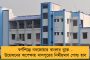 মার্কিন কোপ থেকে রেহাই পেল না ভারত! কবে থেকে শুল্ক আরোপ জানালেন ট্রাম্প 