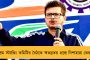 মমতার উদ্যোগেই স্বনির্ভর বাংলা - রাজ্যে প্রথম হতে চলেছে পেঁয়াজের সংরক্ষণ