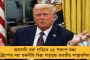 প্রতিনিধি দলের সঙ্গে অক্সফোর্ডের উদ্দেশে রওনা দিলেন মমতা 