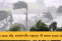 পেনশন সংক্রান্ত কেন্দ্রের 'আজব' তথ্যে চোখ কপালে বিরোধীদের! শুরু বিতর্কের ঝড়