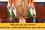 'বাংলায় বিজেপির চক্রান্ত সফল করতে দেব না', এপিক কার্ড ইস্যুতে কড়া বার্তা অভিষেকের