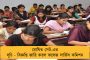 ফুসফুস ফুঁড়ে বেরিয়ে গাছের ডাল, অস্ত্রোপচারের মাধ্যমে রোগীকে বাঁচালেন এসএসকেএমের চিকিৎসকরা