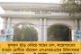 হোলি বছরে একবার, জুম্মার নামাজ বছরে ৫২ বার!- যোগীর পুলিশের মন্তব্যে সাম্প্রদায়িকতার অভিযোগ