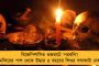 যাদবপুর বিশ্ববিদ্যালয়ে ‘আজাদ কাশ্মীর’ স্লোগান! মামলা রুজু কলকাতা পুলিশের