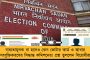 ছৌ-এর মরশুমে ২০ লক্ষের ব্যবসা, চাঙ্গা পুরুলিয়ার 'মুখোশ গ্রাম'-এর অর্থনীতি