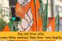লখনউয়ের বিরুদ্ধে রাহুলের খেলা নিয়ে সংশয় প্রকাশ দিল্লি অধিনায়ক অক্ষরের