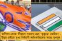 বিজেপির ভোটমুখী ষড়যন্ত্রের বিরুদ্ধে একজোট হওয়ার আহ্বান স্ট্যালিনের