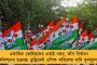 অক্সফোর্ড বিশ্ববিদ্যালয়ের আমন্ত্রণ - মার্চেই লন্ডন পাড়ি দিচ্ছেন মুখ্যমন্ত্রী মমতা