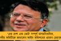 মণিপুরের হিংসা ও রেলের অপদার্থতা নিয়ে কেন্দ্রকে তুলোধোনা তৃণমূলের