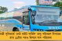 পাঁচ দিন ধরে আটকে রেখে লাগাতার ধর্ষণ নাবালিকাকে! - 'ডবল ইঞ্জিন' মধ্যপ্রদেশে শিকেয় নারীসুরক্ষা