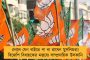 সাইবার প্রতারণা রুখতে নয়া শাখা, নতুন পদের প্রস্তাব লালবাজারের
