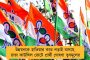 জনগণনার সঠিক তথ্য নেই, প্রশ্নের মুখে মোদীর 'বিকশিত ভারত' 