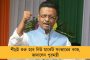 ভারতে মেরুকরণের রাজনীতি, বিরোধীদের মতামত দমন করা হচ্ছে! এলন মাস্কের চ্যাটবটের উত্তরে হতবাক নেটিজেনরা