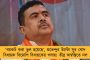 পুরোপুরি ফিট নন সঞ্জু, আইপিএলে প্রথম তিন ম্যাচে রয়্যালসকে নেতৃত্ব দেবেন পরাগ