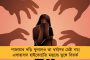 প্রয়োজনে অভিষেকের দ্বারস্থ হতে পারেন কর্মীরা, লন্ডন সফরের সময় দলের দায়িত্ব ভাগ মমতার