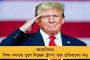 আইপিএলের ম্যাচের দিনগুলিতে চলবে বিশেষ বাস, জানাল রাজ্য পরিবহন দফতর 