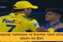ভেনেজুয়েলার সঙ্গে বাণিজ্যিক চুক্তি করলেই অতিরিক্ত শুল্ক চাপাবে আমেরিকা, ট্রাম্পের সিদ্ধান্ত কী প্রভাব ফেলবে ভারতে! 