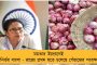 পাঠ্যক্রমে রানি শিরোমণির অন্তর্ভুক্তি - মুখ্যমন্ত্রীর কাছে আবেদন করবেন শিক্ষামন্ত্রী ব্রাত্য