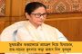 নরওয়ের সর্বোচ্চ গবেষণার সম্মানে ভূষিত গায়ত্রী চক্রবর্তী স্পিভাক, অভিনন্দন মমতার