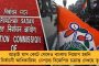 বঙ্গ থেকে বিশ্ব, লন্ডনে মমতার বক্তৃতায় ফুটে উঠবে রাজনৈতিক লড়াই ও উন্নয়নের কথা