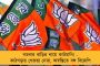মুখ্যমন্ত্রীর অক্সফোর্ডের ভাষণে 'শিশু ও নারী ক্ষমতায়ন', আয়োজকদের মুখে প্রশংসা লেখিকা মমতার