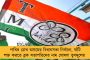 যোগীরাজ্যের বিধানসভায় গুটখার পিক, বিতর্ক তুঙ্গে উঠতেই জরিমানার সিদ্ধান্ত