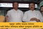 যোগীরাজ্যে ১৪ বছরের দলিত নাবালিকাকে ২ মাস ধরে গণধর্ষণ! গ্রেফতার ১, পলাতক ৩