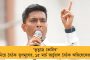 নন্দীগ্রাম থেকে কলকাতায় লোক এনেও মিছিল ভরাতে ব্যর্থ শুভেন্দু! - বেআব্রু বিজেপির বেহাল সংগঠন